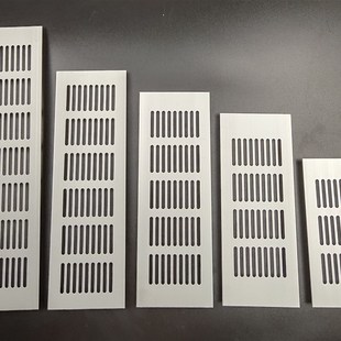 冲孔散热出风口多孔板铝合金小百叶散热孔鞋柜橱柜通气孔排气百叶