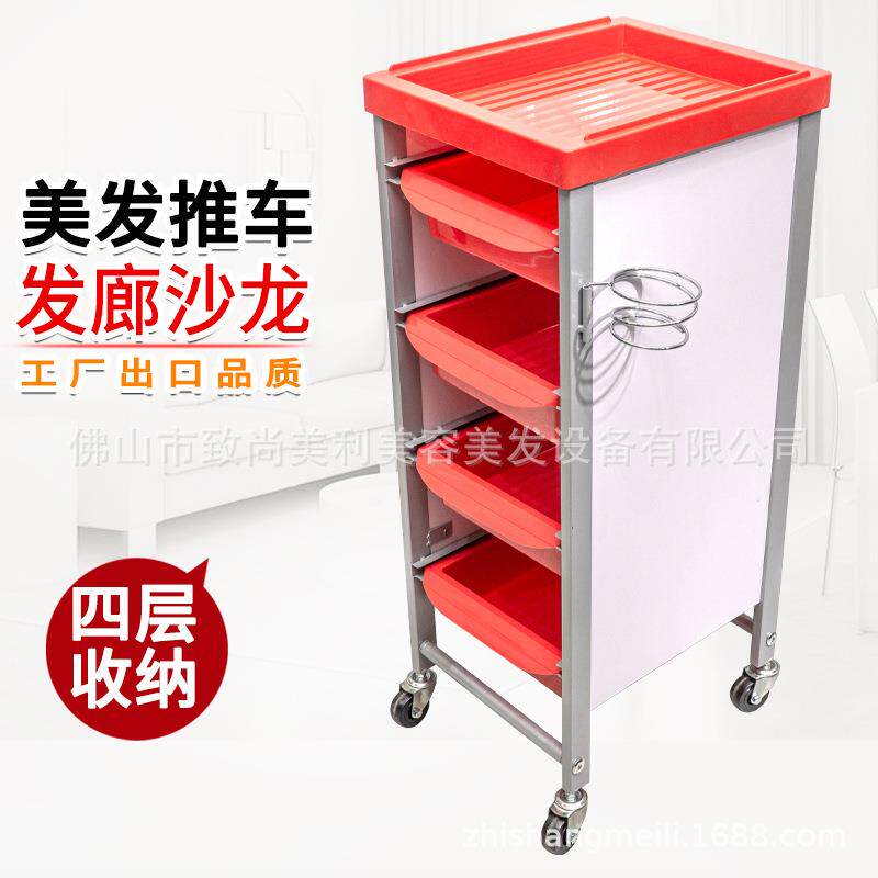 简约理发店组装工具柜美发工具车发廊柜子美容推车抽屉式镜台柜子