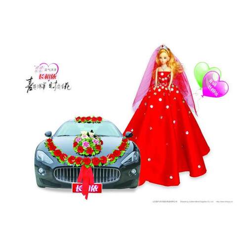 仿真婚车装饰花婚庆用品长相依公仔绢花婚车装饰品车花套装