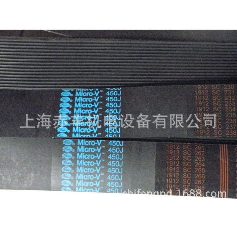 725PL多沟带橡胶多槽带多楔带