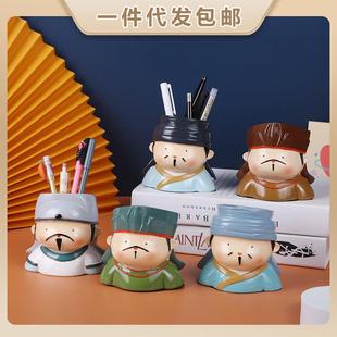 新中式 饰品文创市集小摆件工艺品礼品摆摊 国潮诗人卡通笔筒桌面装