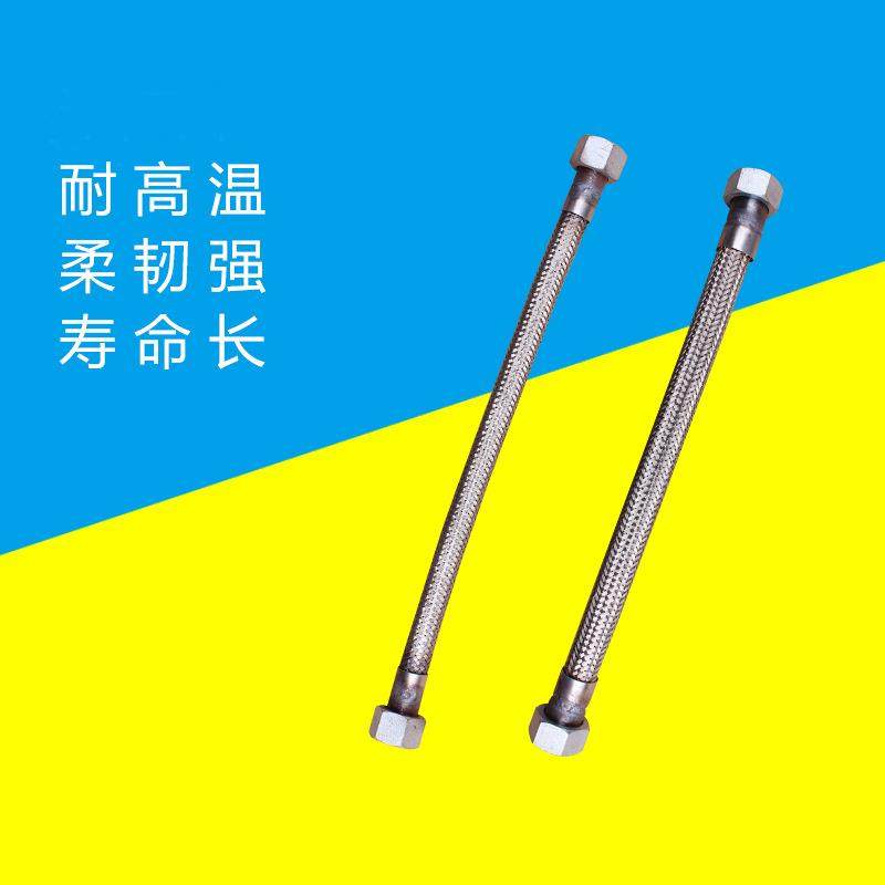 皮带式活塞空压机进气管气泵压缩机泵头连接管钢丝编制管软管配件