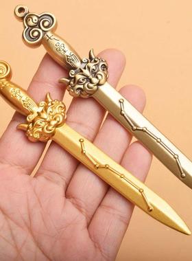 黄铜七星剑摆件黄铜宝剑道士法器铜剑工艺品挂饰办公室客厅装饰品