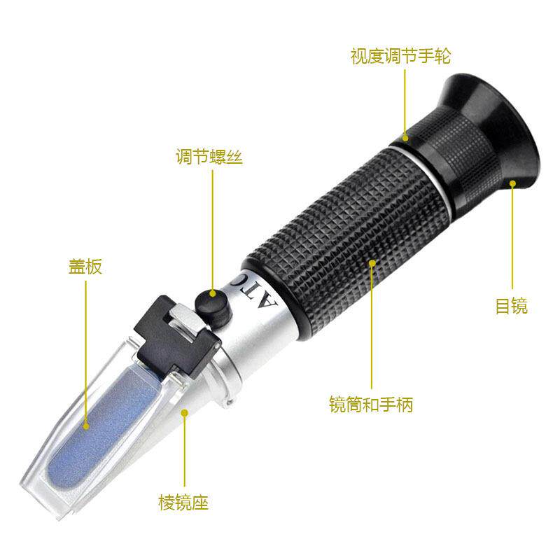 手持式折光仪 糖度计 0-90 糖度测量仪 含糖量测试仪 乳化液