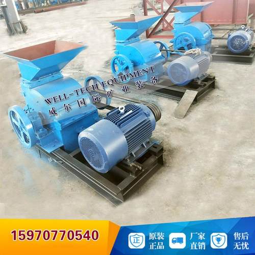 锤破碎石机小型制砂机锤式制沙机沙石粉碎机砂石制砂机石子打沙机