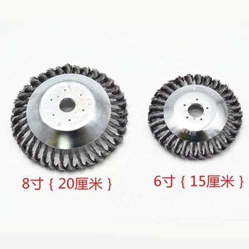 园林工具除草刷 割草机碗型扭丝打草轮 6寸 8寸扭结打草头钢丝刷