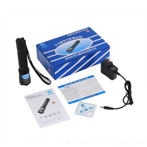 高档海王JW7光623防爆手电筒强722巡检防水充头灯电LE6D消防电池