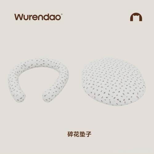 高档WURENADO编猫窝四季通用半封闭式藤猫窝织摇篮可拆洗冬编季保