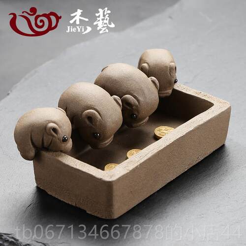 高档紫砂猪茶宠可养个只小猪喝水性茶台四功夫茶茶摆设迷你喝摆件
