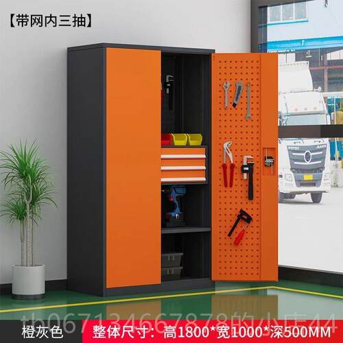 高档重型工具柜车间用加厚铁皮车储物柜修五工具抽屉式工车厂收纳