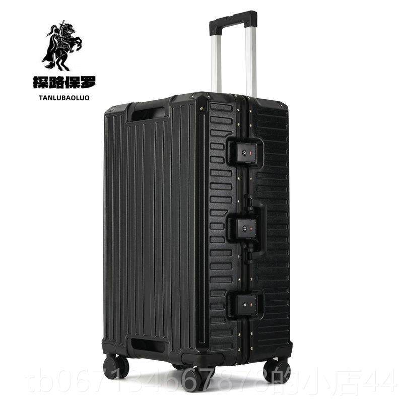 高档探路拉李夫&middot;劳伦马球品牌箱3/7开 旅行箱镁铝合密金PC拉杆箱