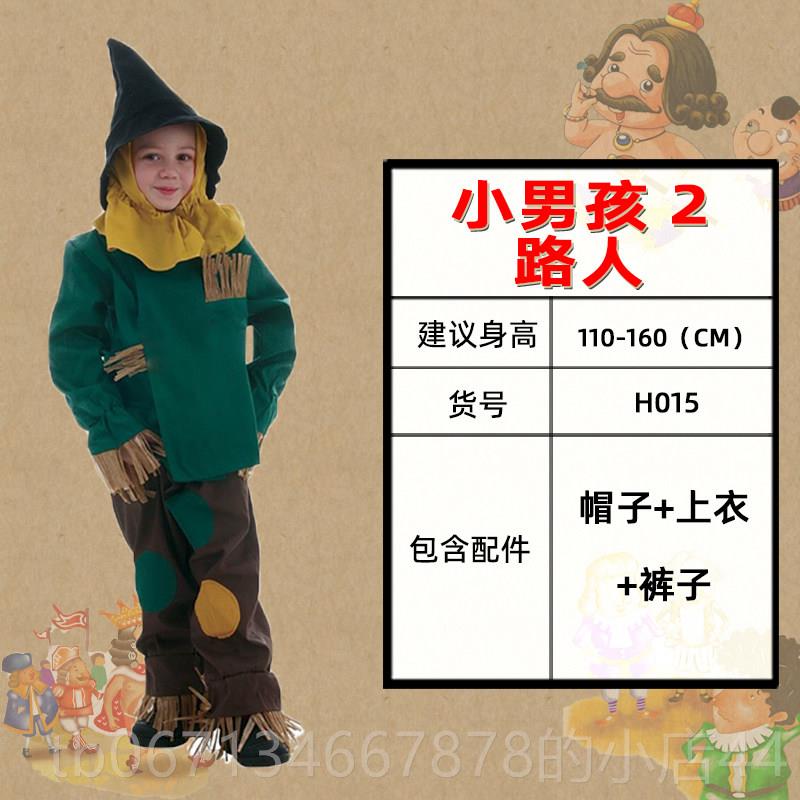 高档服儿童安兵徒生童话人物服装帝欧洲士表演小红帽皇的新装演出图片