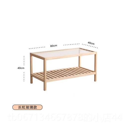 高档ns实木透明长虹玻璃茶几日式木飘窗小桌子出租i房室床头原边