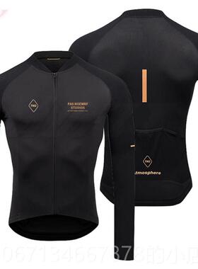 高档款TEAM-PNS春夏秋自季男长女新同款袖上衣背带长裤公路车行车