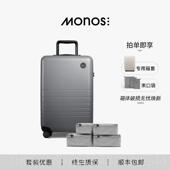 高档Moos摩纳世Classic」「加拿大旅行收纳箱高颜值拉杆n箱0寸行
