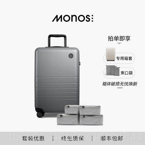 高档Moos摩纳世Classic」「加拿大旅行收纳箱高颜值拉杆n箱0寸行