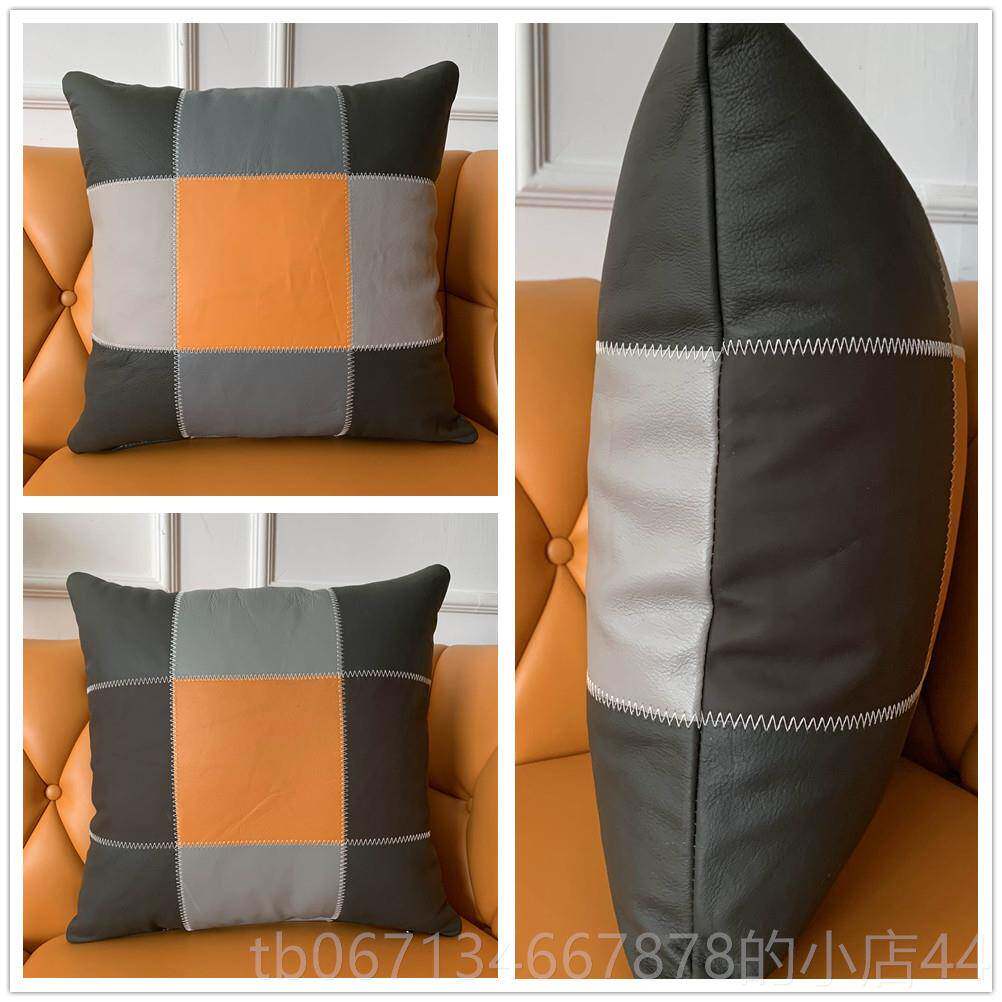 高档进口双面全真皮层拼皮头透气/腰枕//沙发/靠汽车垫靠枕/抱枕/