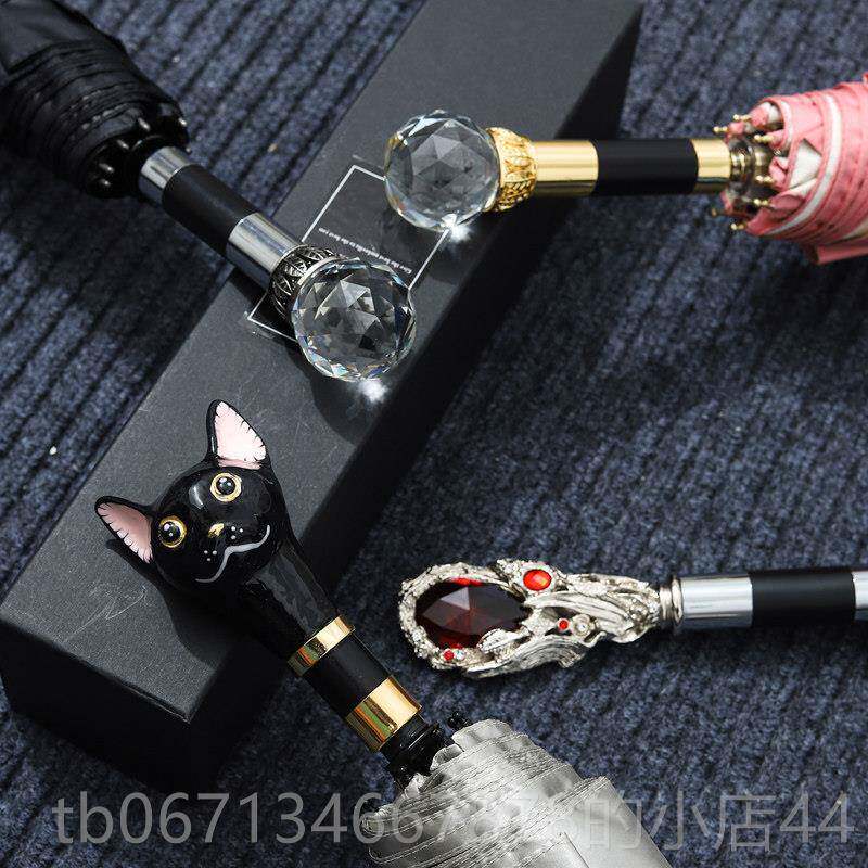 高档雨伞柄头伞配件把长柄伞手柄阳叠防晒小黑伞柄子手把遮折修伞