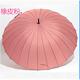 高档包日本24长柄柄邮伞新颖户外伞双人伞骨直伞遇水开花定制广告