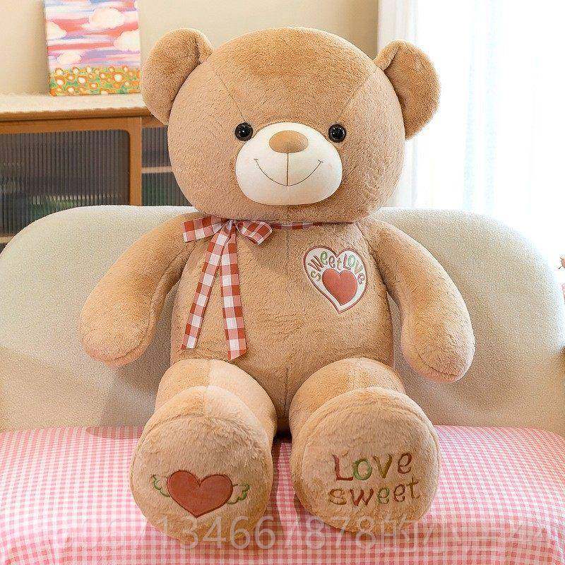 高档小熊玩偶毛玩具熊公猫睡觉日抱枕仔布娃娃女孩生礼物女生抱绒