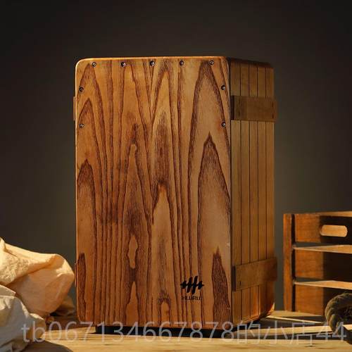 高档手朱雀卡宏箱鼓木箱手拍鼓新鼓乐器专鼓级业打击节奏乐器坐鼓