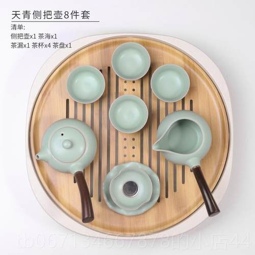 高档陶明堂汝窑功夫茶具装家用阳台简日套式冰裂片小型茶具约整开