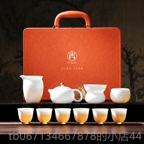 高档羊脂玉家茶具套组用奢高档夫茶具泡茶专用盖碗茶杯2025新功轻
