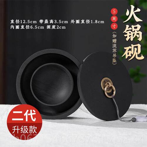 高档梅林笔庄火毛锅盖砚台升级款双盒圈保湿防蒸发不干墨砚台笔墨