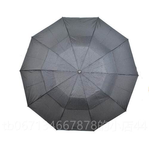 高档典商经双务雨伞宝丽姿超大防伞风折叠加粗加厚加固晴雨伞人三