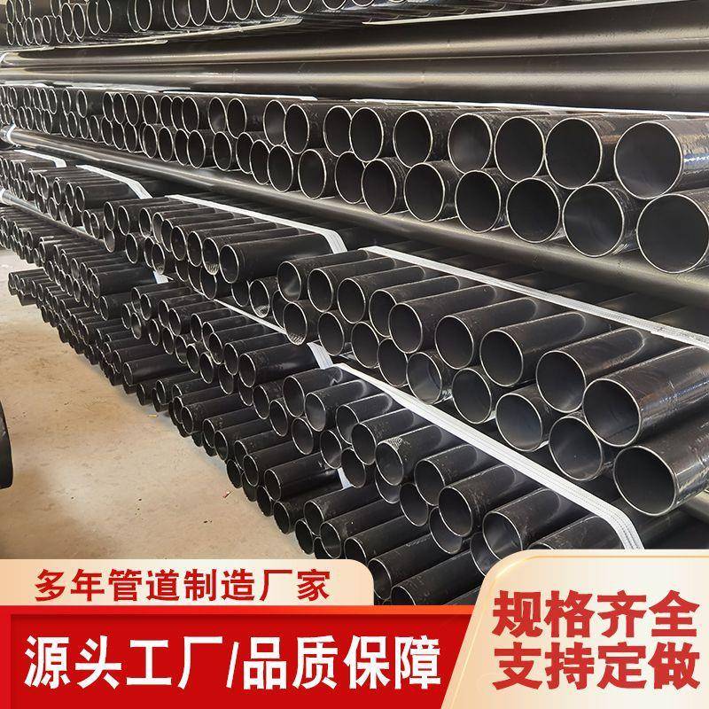热浸塑复合钢管N-hap钢质通信管厂家生产供应钢塑复合地埋穿线管