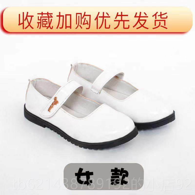 高档男童鞋黑色软底仪中演大童校园演出儿童英伦风皮礼物舞台黑白,童鞋/婴儿鞋/亲子鞋,皮鞋,淘宝优惠券,粉丝福利购,淘宝优惠卷