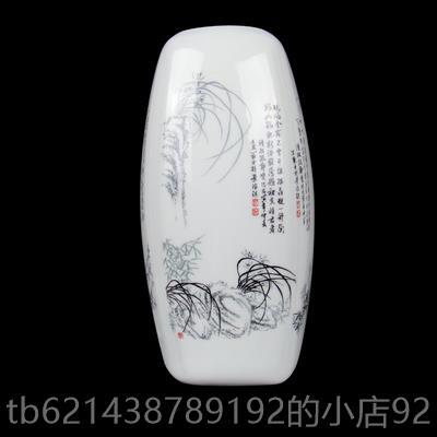 高档景镇陶瓷花瓶三件套德梅电兰竹菊花盘瓶客厅台面视装饰柜瓷器