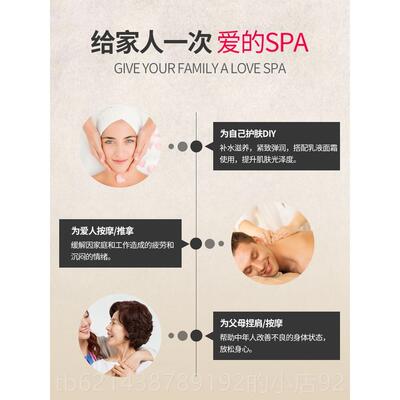 高档洋甘菊面部肌肉容拉扯精油面部刮痧和肉拉肌扯美专院用保湿覆