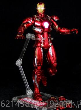 高档手复仇者联盟4铁侠MK46多钢7关节可动发光非合金玩具寸人偶模