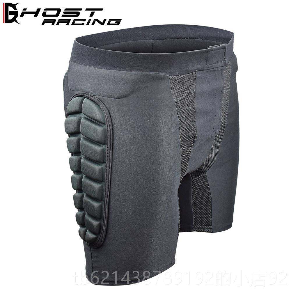 高档GHOST透 RACING越护野摩托裤车甲裤防护短骑行赛车滑雪护具护,摩托车/装备/配件,赛车裤,淘宝优惠券,粉丝福利购,淘宝优惠卷