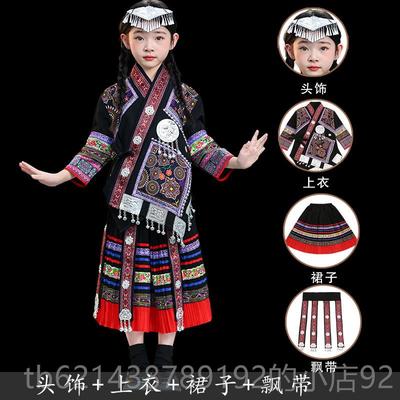 高档儿童服学生哈数萨克族服装演出服苗服装女童舞蹈服少族民族表