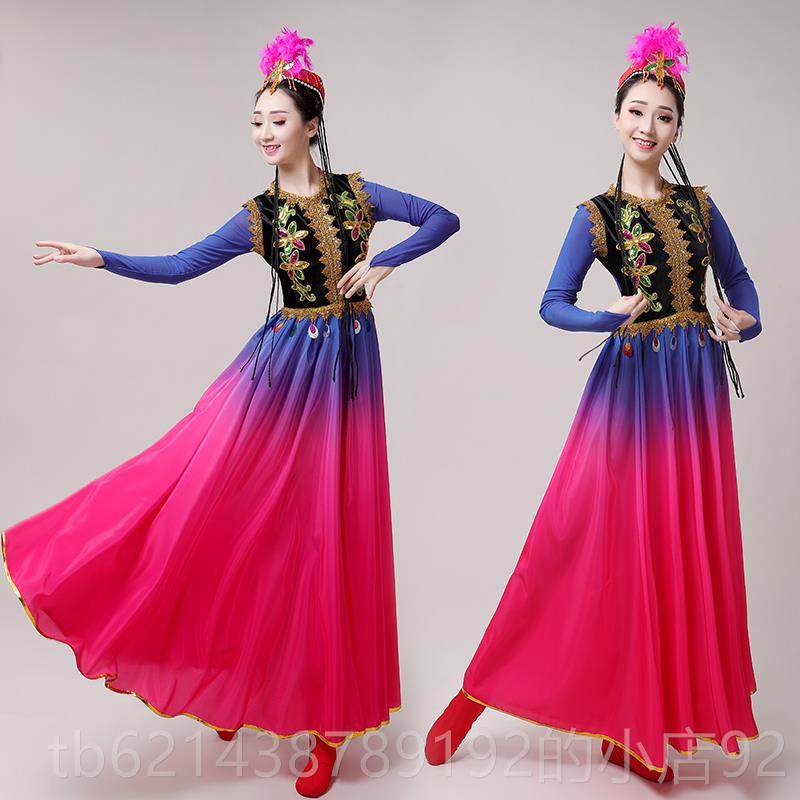 高档新摆疆舞演出服女维族舞服装民族风服饰成人蹈蹈艺考大裙表演