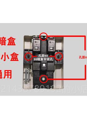 高档热水器2P3P2Z匹3匹柜机调空开开关K-32L漏1电保空护开关香槟
