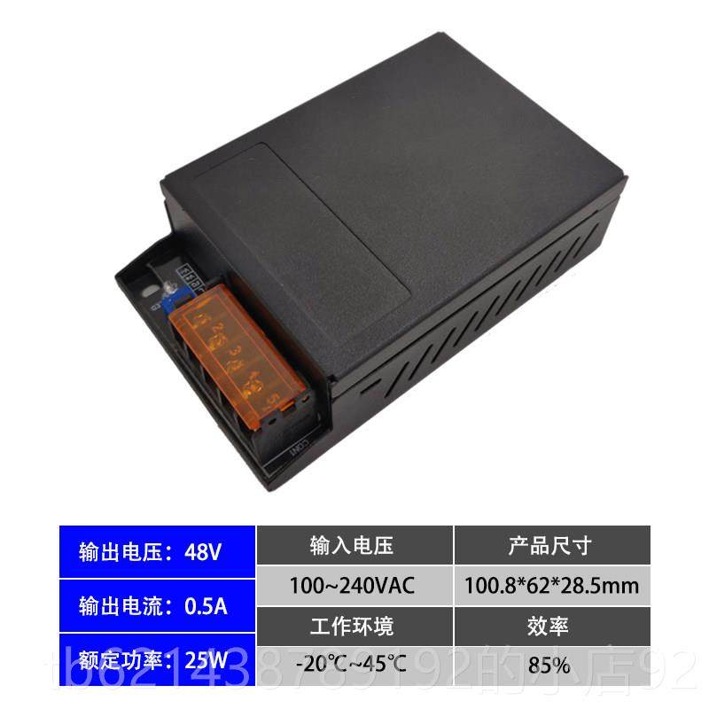 高档小耳朵电源5V示/12/24V开关源电LVED显器发光字路灯灯牌稳压,电子/电工,监控器材配件,淘宝优惠券,粉丝福利购,淘宝优惠卷