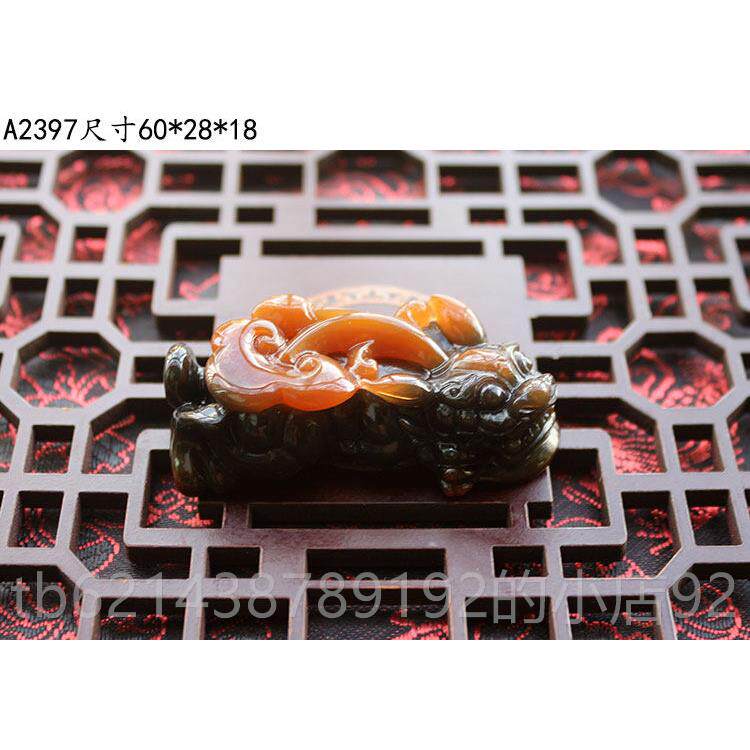 高档天然原皮玛瑙身玉髓霸王貔貅手把件摆天然玉石精雕招财随件把