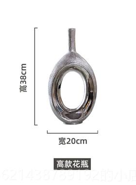 高档轻后现奢代陶工瓷艺玄关酒柜客品厅装饰品隔断展示柜家居软装