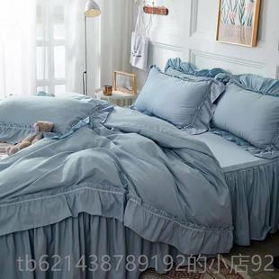 高档复古色橡皮粉公主s风纯床裙式 荷叶边被套床单in宿舍套三 四件