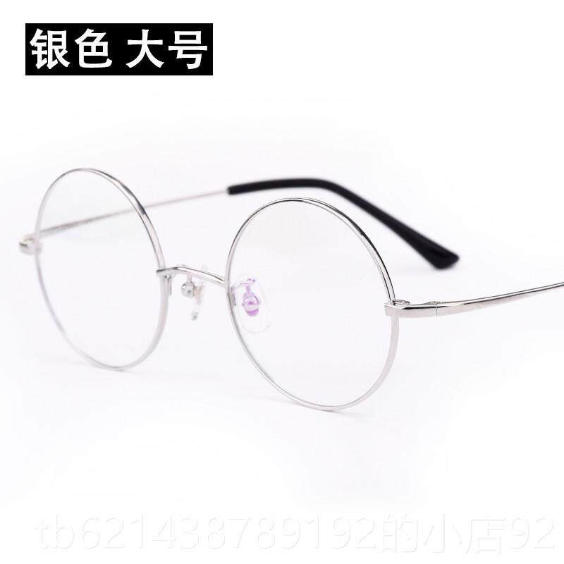 高档眼古圆形眼镜框男钛近视眼镜架超轻全框平光防蓝纯光复防辐射