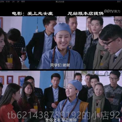 高档尼姑服尼服姑衣款素衣出家人尼姑服女女套装小尼姑装古装演出