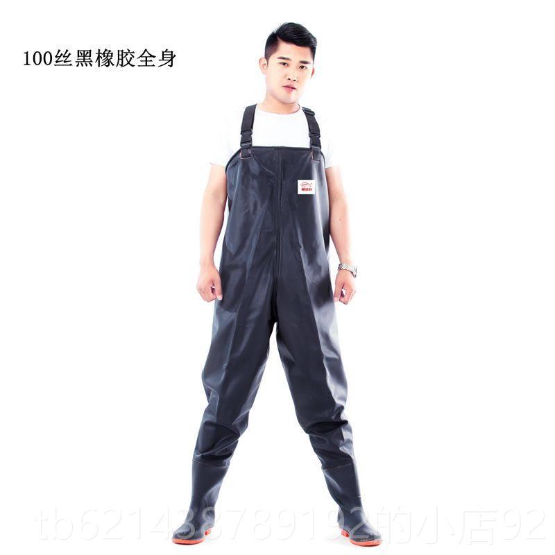 高档裤下水半身防水裤鱼体雨裤皮连叉防护钓鱼衣服加厚耐磨雨鞋雨图片