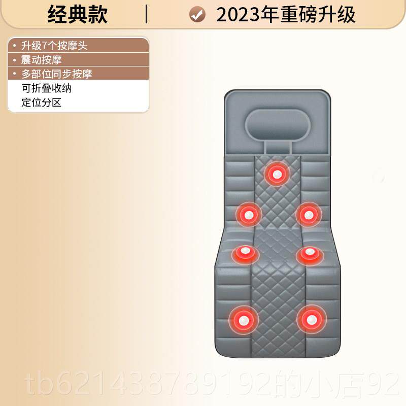 高档恩隆颈按摩椎器全身部多功能颈部腰背腿部自动捏垫家用床揉垫