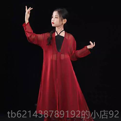 高档大摆裙格儿童古典舞服装2度7双层民族风0黑红纱内层配古典舞