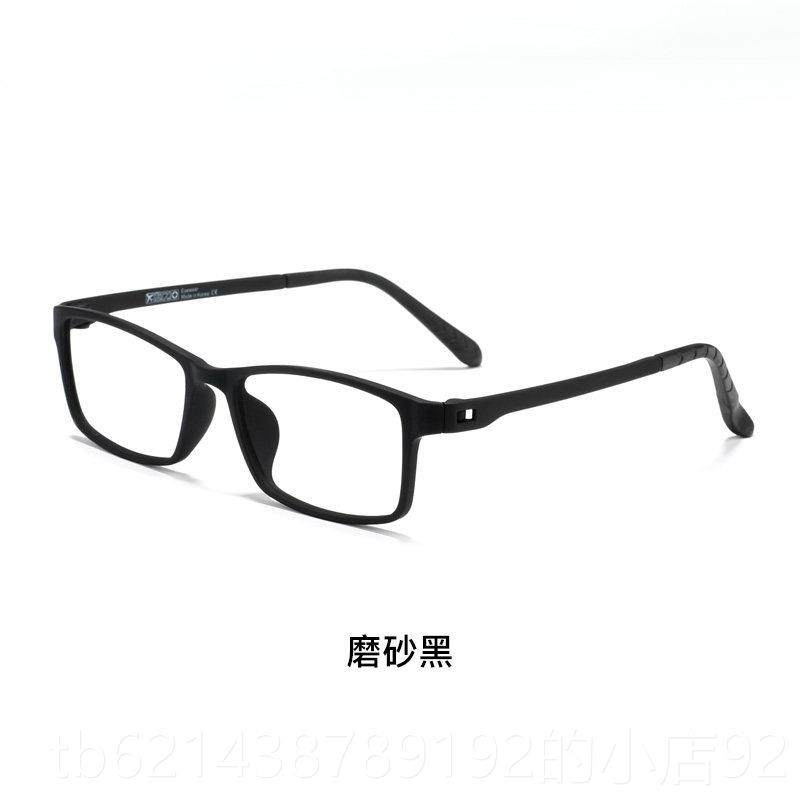 高档专业轻儿童防蓝抗光眼镜护眼小孩辐射小学生视近超护目镜女平,ZIPPO/瑞士军刀/眼镜,防蓝光镜,淘宝优惠券,粉丝福利购,淘宝优惠卷