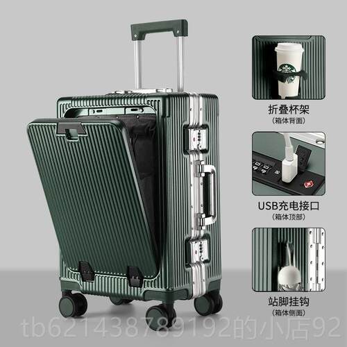 高档恒纳新款多大能功前开口行李箱容量杯座拉杆20密码24行26旅铝