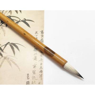 高档七三羊兼毫瘦金体紫小楷抄经笔紫毫蝇兔毫毫中楷头小羊楷勾线